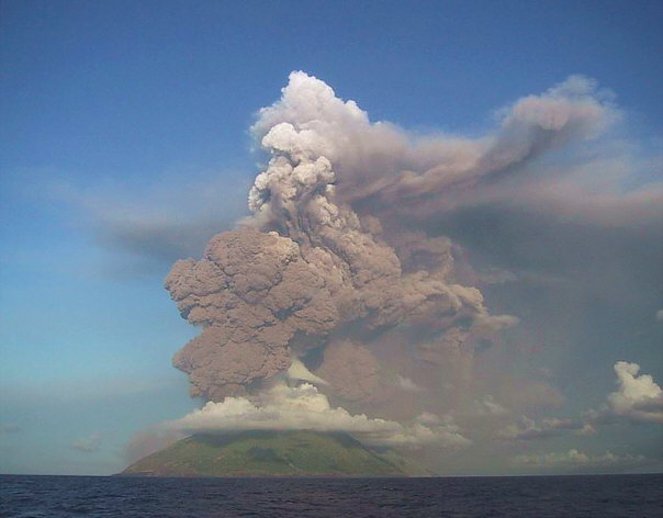 Erupción Anatahan