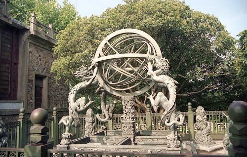 Monumento en CHina
