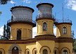 Observatorio de Quito